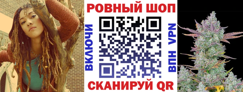 Где купить наркотики Маркс А ПВП  Меф  Каннабис  Амфетамин  Кокаин 