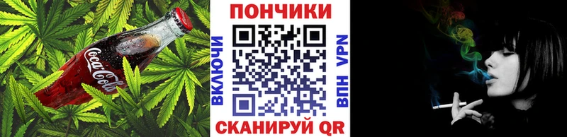 наркошоп  OMG   Еда ТГК конопля  Маркс 