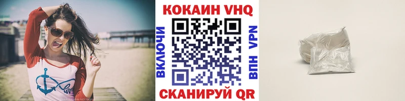 КОКАИН Fish Scale Маркс