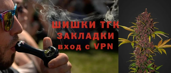 mdma Рославль