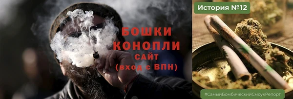 кокаин перу Аркадак