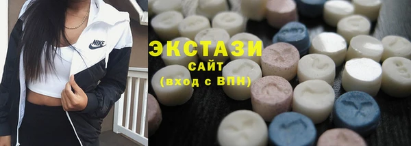 кокаин перу Аркадак