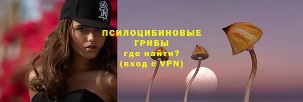 кокаин перу Аркадак