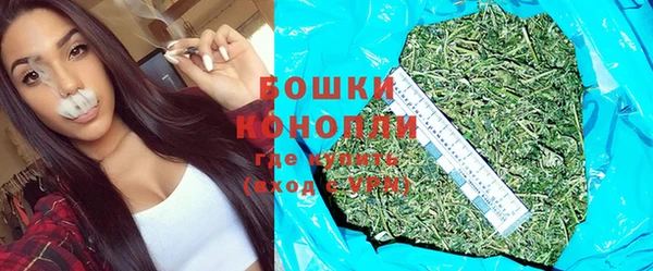 кокаин перу Аркадак