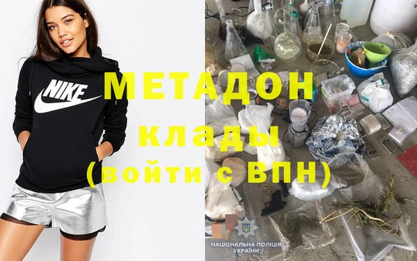 кокаин перу Аркадак