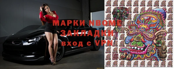 кокаин перу Аркадак