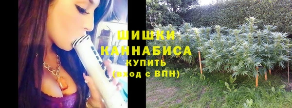альфа пвп VHQ Арсеньев