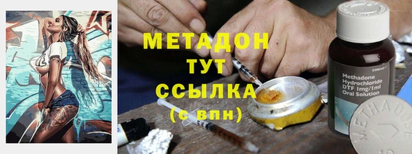 ALPHA PVP Россошь