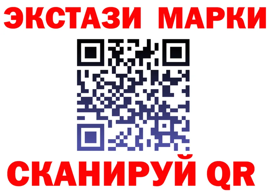 А ПВП Crystall зеркало shop hydra Маркс